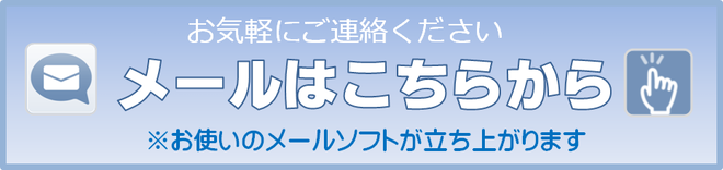 [͂炩